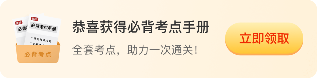 二建报名资格条件_二建考试报名条件_陕西二建报名条件