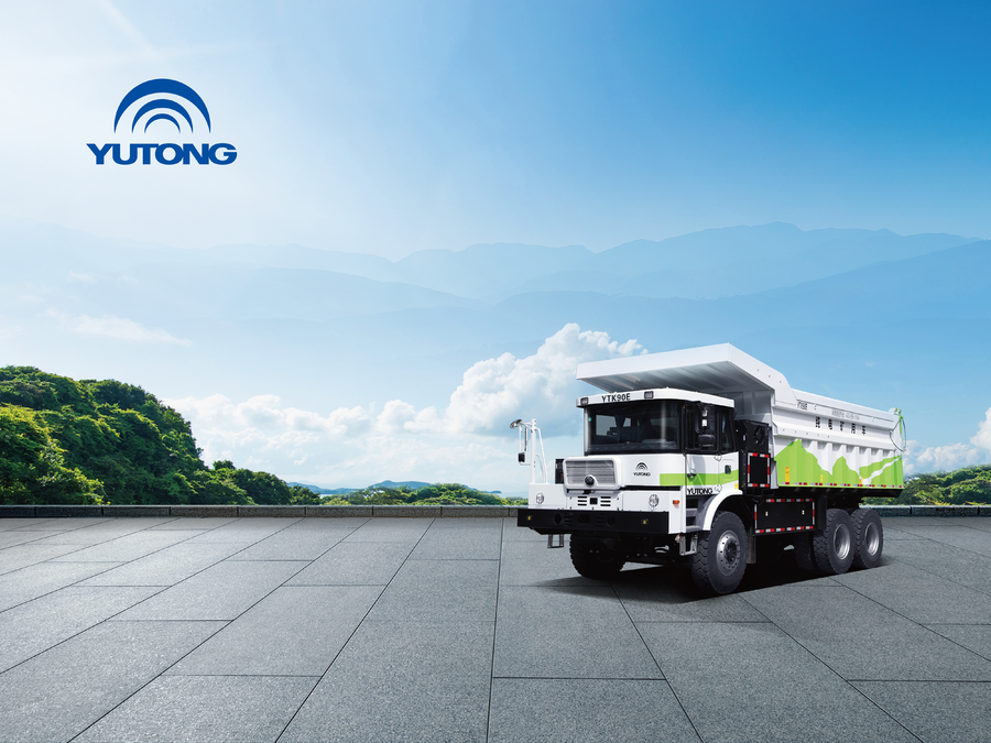 快来看（宇通自卸矿用车）宇通矿山车图片，(图5)