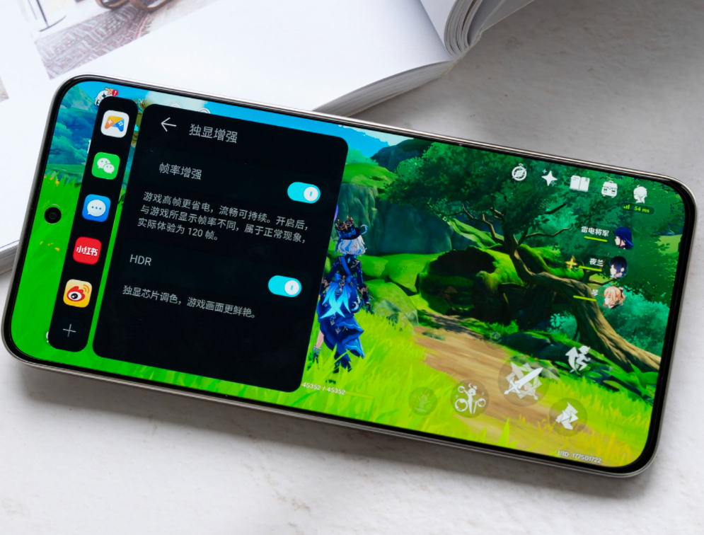 还没换手机吧？9月最香的手机再降价，骁龙8Gen 2仅1898元