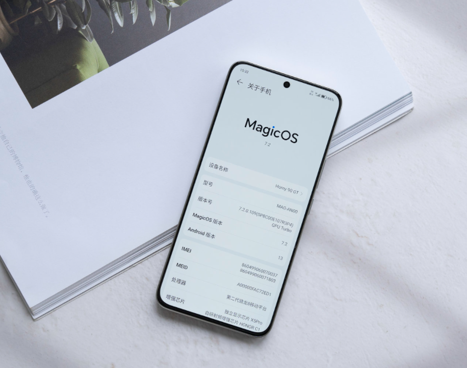 还没换手机吧？9月最香的手机再降价，骁龙8Gen 2仅1898元