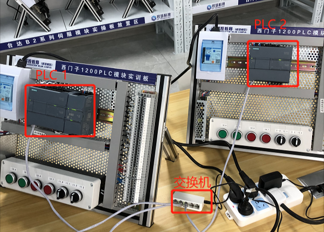 十步学会西门子1200的S7-通讯！的图1