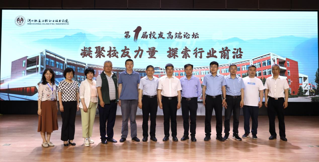 微信图片_20230529122831