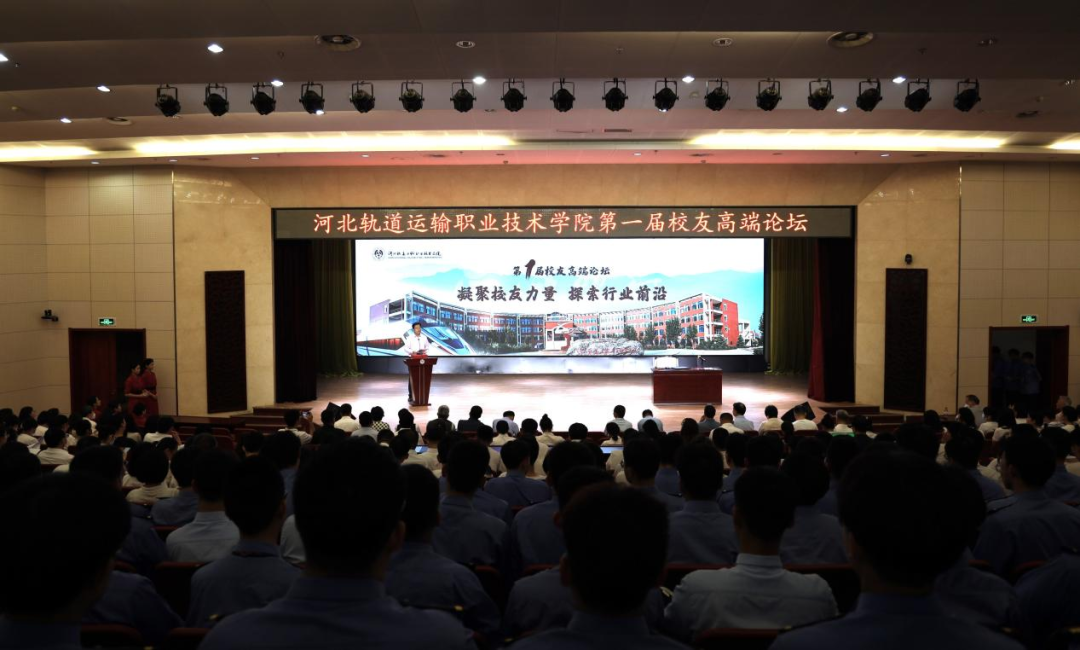 微信图片_20230529122826