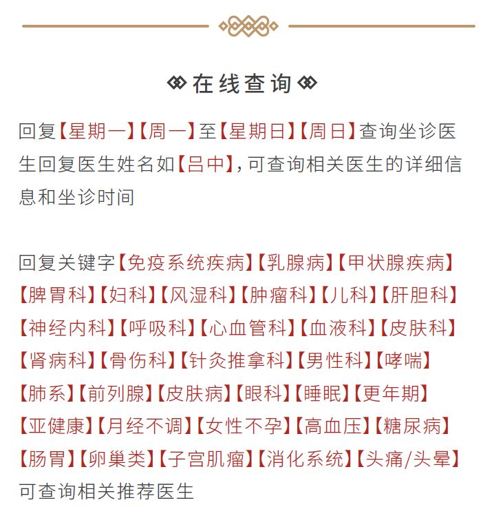 健康减肥方法_减肥健康有效的方法_减肥健康方法大全