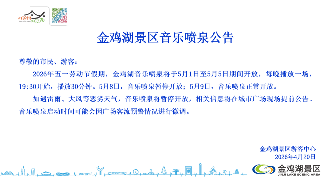 cc60da372983a8283f11cf38cf800c66.png