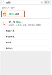 ../Downloads/S10719-16323039.png