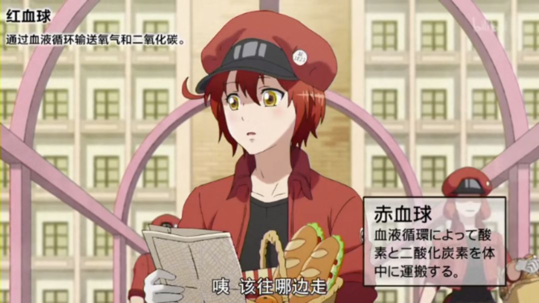 爸爸真棒 自由微信 Freewechat