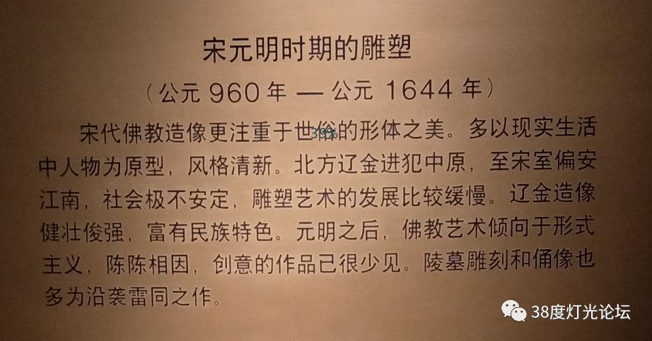 显色指数和一般显色指数_显色指数80和90的区别_显色指数计算公式
