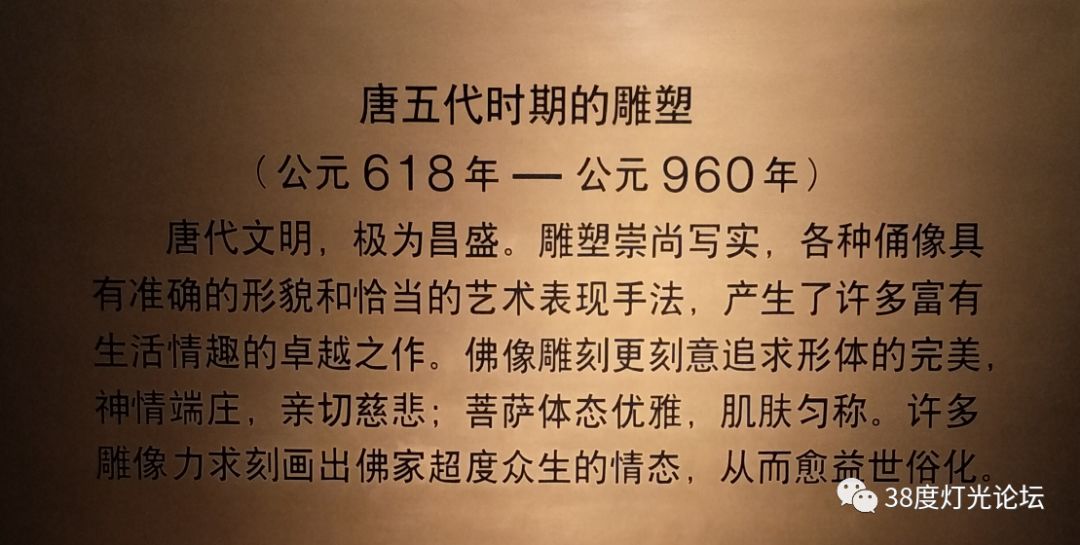 显色指数计算公式_显色指数80和90的区别_显色指数和一般显色指数