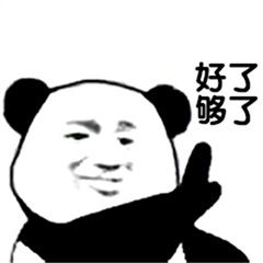 神仙打架!2021 录取通知书花式 battle,网友:今年的清华不太行-微信头条网 神仙打架!2021 录取通知书花式 battle,网友:今年的清华不太行