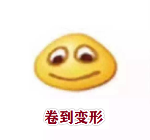 神仙打架!2021 录取通知书花式 battle,网友:今年的清华不太行-微信头条网 神仙打架!2021 录取通知书花式 battle,网友:今年的清华不太行