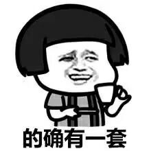 神仙打架!2021 录取通知书花式 battle,网友:今年的清华不太行-微信头条网 神仙打架!2021 录取通知书花式 battle,网友:今年的清华不太行
