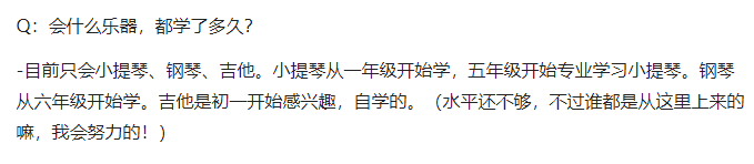 15 岁初中生火遍全网!半小时创作神曲,被央视翻牌…千万网友:内娱有救了-微信头条网 15 岁初中生火遍全网!半小时创作神曲,被央视翻牌…千万网友:内娱有救了