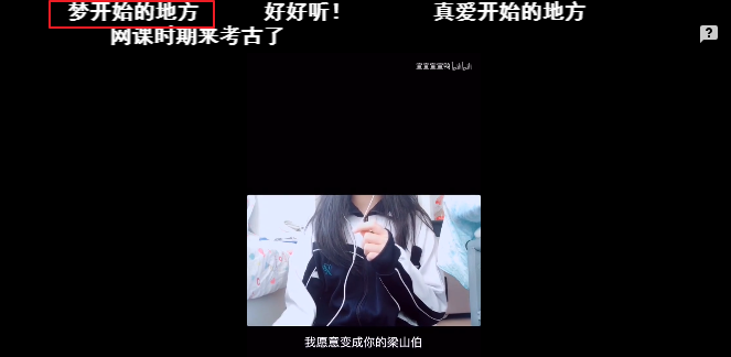15 岁初中生火遍全网!半小时创作神曲,被央视翻牌…千万网友:内娱有救了-微信头条网 15 岁初中生火遍全网!半小时创作神曲,被央视翻牌…千万网友:内娱有救了