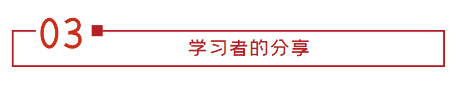 隐喻卡牌—探索心灵的工具(详细简章及不同领域学习者的分享)