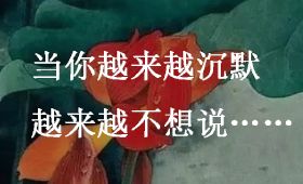 請別把我,當成傻瓜! 聯誼技巧 第12張-戀愛小秘書 請別把我,當成傻瓜! 聯誼技巧 第12張