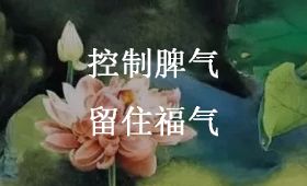 請別把我,當成傻瓜! 聯誼技巧 第11張-戀愛小秘書 請別把我,當成傻瓜! 聯誼技巧 第11張
