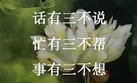 請別把我,當成傻瓜! 聯誼技巧 第10張-戀愛小秘書 請別把我,當成傻瓜! 聯誼技巧 第10張