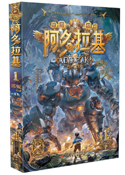 央视推荐2018中国好书_央视推荐2015中国好书_央视推荐的30本好书