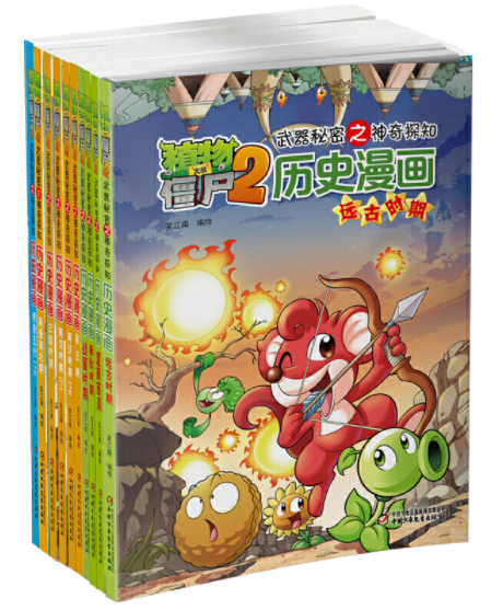 央视推荐2015中国好书_央视推荐的30本好书_央视推荐2018中国好书