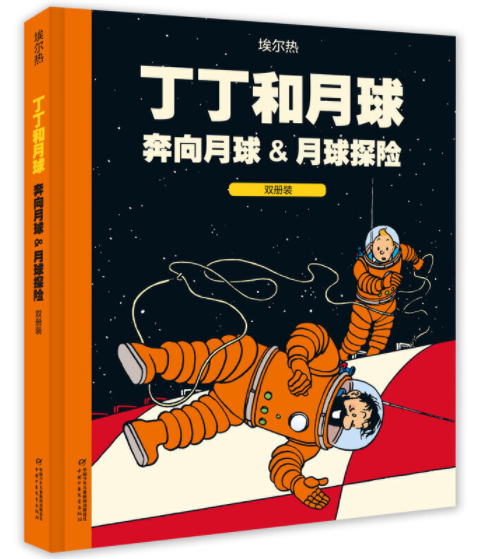 央视推荐2015中国好书_央视推荐的30本好书_央视推荐2018中国好书