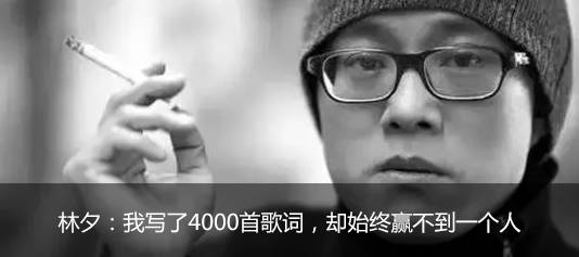 你还在追求佛系,这对90后都已经生二胎了.相爱十年,摆摊游遍63个国家,一家四口活得比我们都精彩