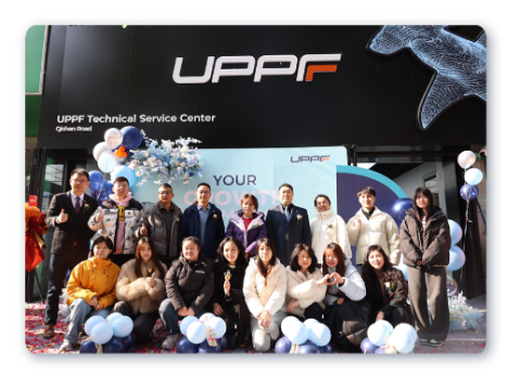 UPPF上海技术中心启幕：以专业相伴，共赴客户成功新程
