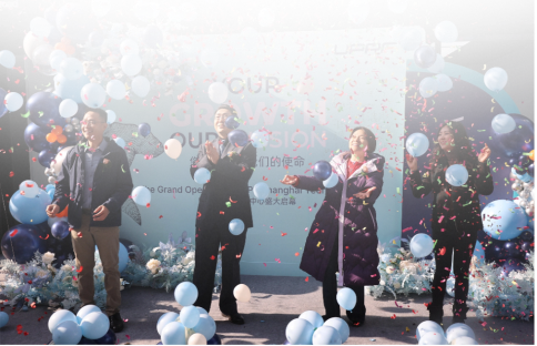 UPPF上海技术中心启幕：以专业相伴，共赴客户成功新程