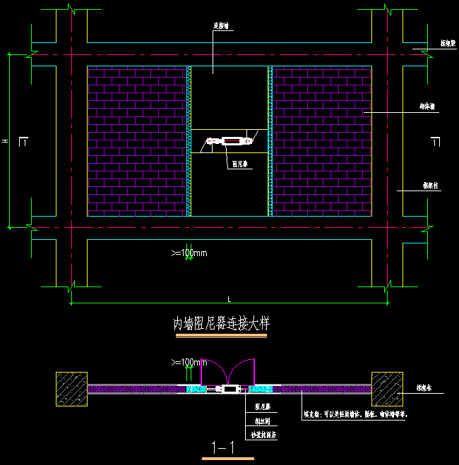 技术|​建筑减隔震设计消能粘滞阻尼器介绍的图2