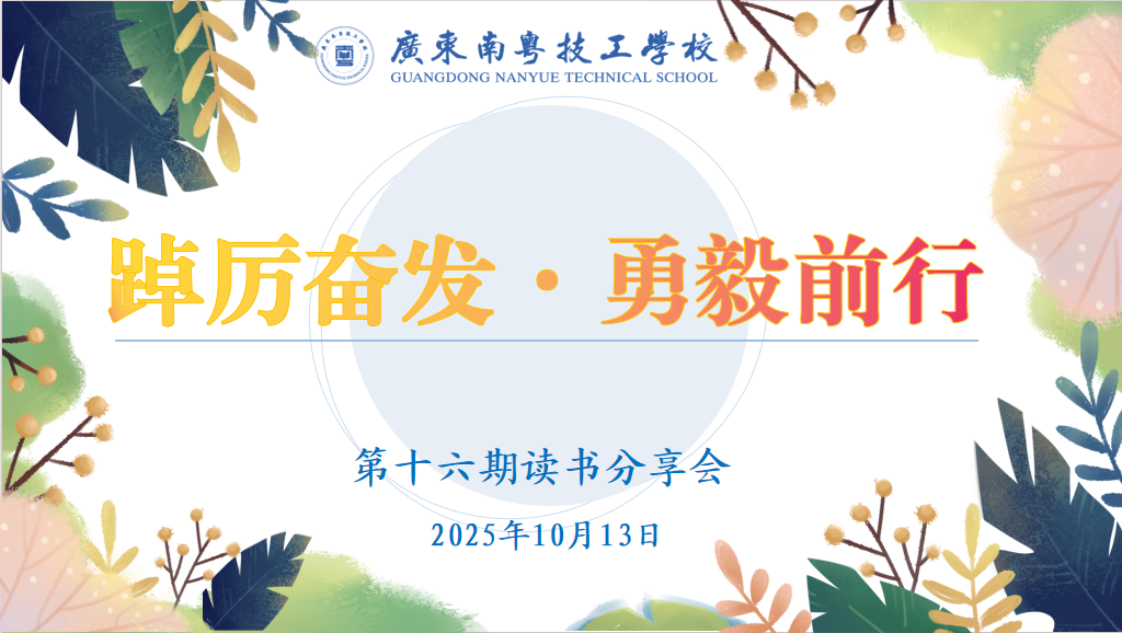 封面.png