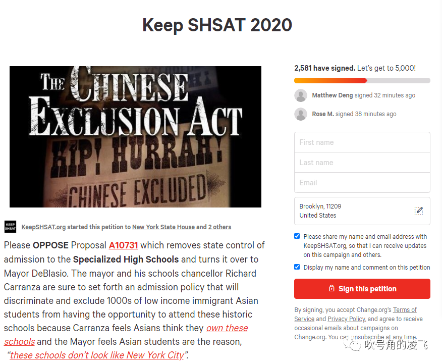 又在反SHSAT了，谁让邪恶无耻的政客能够上台？沉默就是在纵容邪恶！ - 军事纵横
