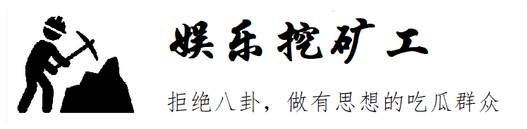 女友来了一年一度喜剧大赛_成龙电影的喜剧化表演借助什么来表现_2013北京喜剧幽默大赛排位赛