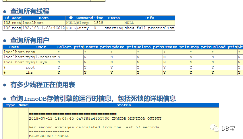 oracle查看数据库_oracle 一台服务器两个库_oracle查看数据库容量