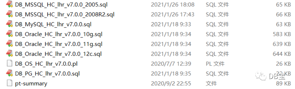 oracle查看数据库 【数据库健康巡检脚本】支持Oracle、MySQL、SQL Server、PG和