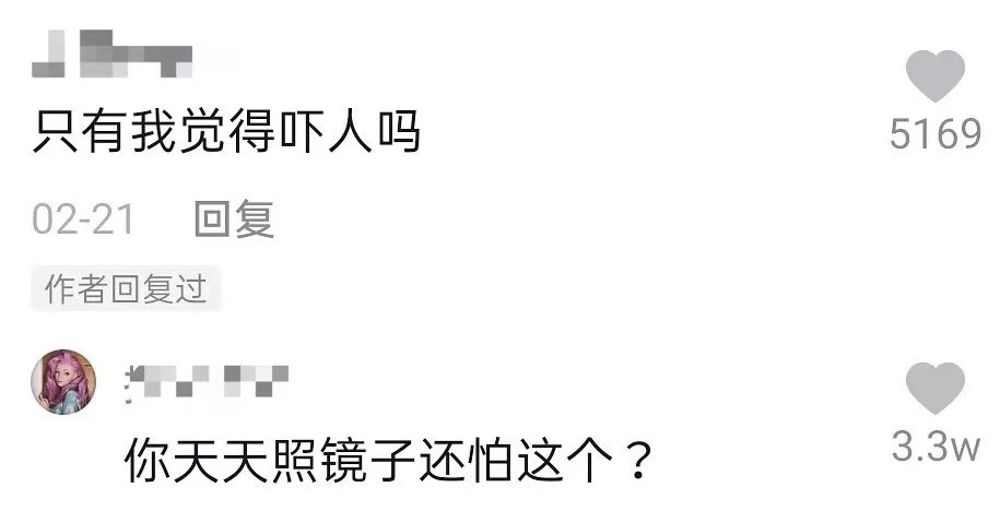 抖音神评论简直绝了！差点笑死在床上！