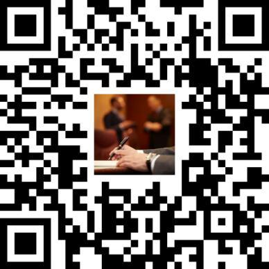 关于举办检验检测服务业筑基新质生产力高质量发展高级研修班的通知(图1)
