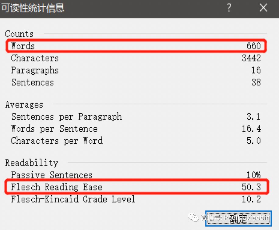 novel的汉语意思_novel的意思是_novel是什么意思？怎么读