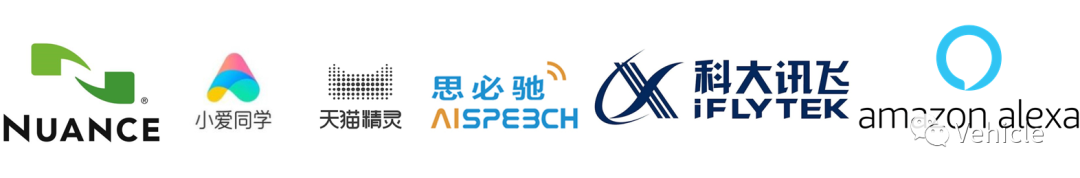 一個(gè)中央處理器的智能駕駛以及座艙解決方案的圖9