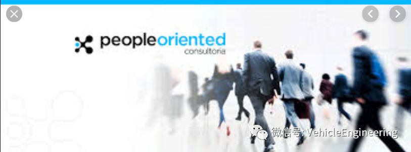 整车开发概览 Vehicle Development Projects - An Overview的图3