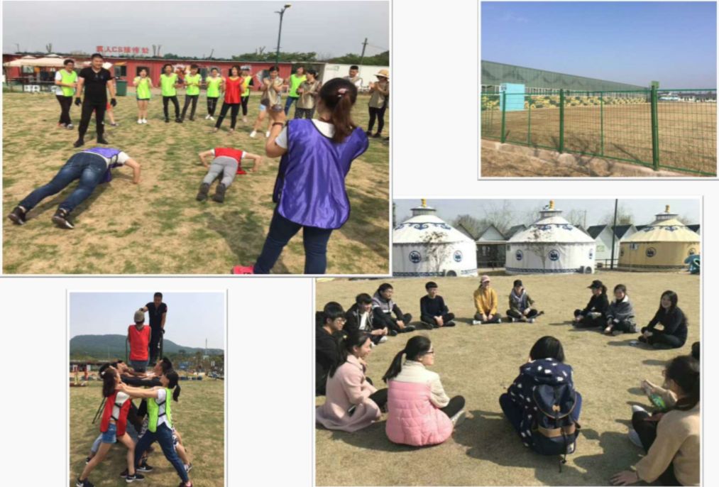 拓展基地,团建,公司团建,企业团建,拓展培训,拓展训练-启点拓展