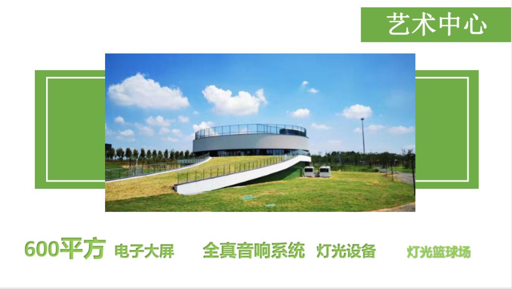 拓展基地,团建,公司团建,企业团建,拓展培训,拓展训练-启点拓展