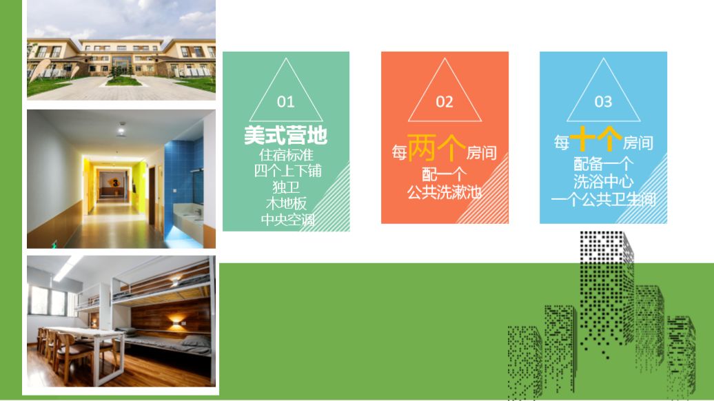 拓展基地,团建,公司团建,企业团建,拓展培训,拓展训练-启点拓展