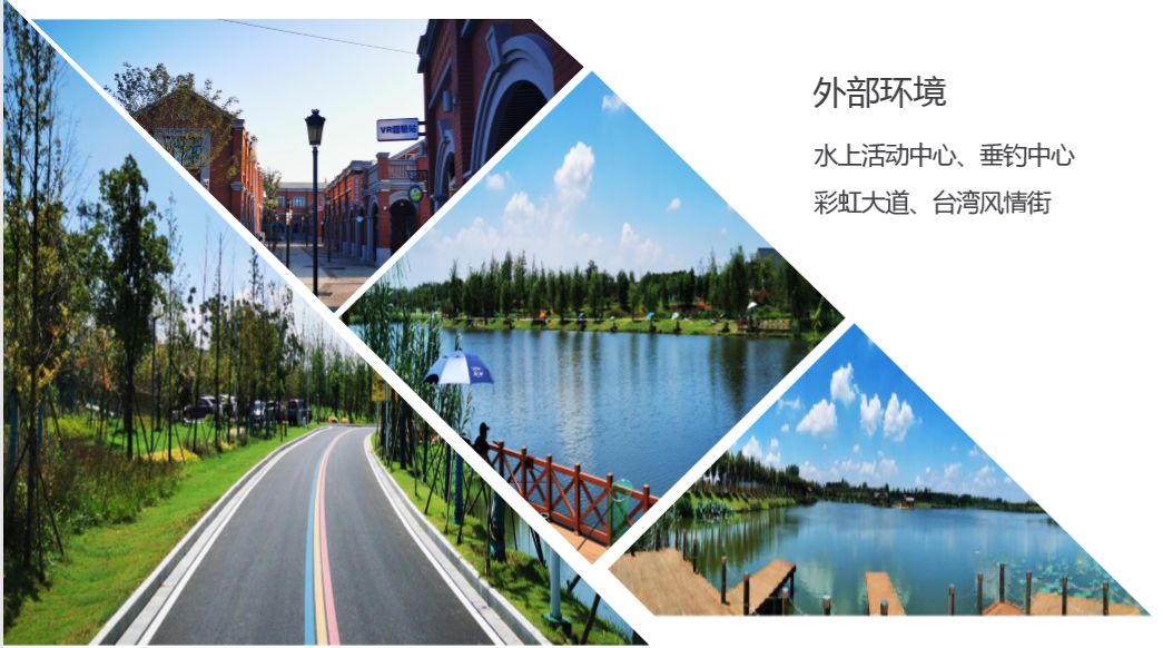 拓展基地,团建,公司团建,企业团建,拓展培训,拓展训练-启点拓展