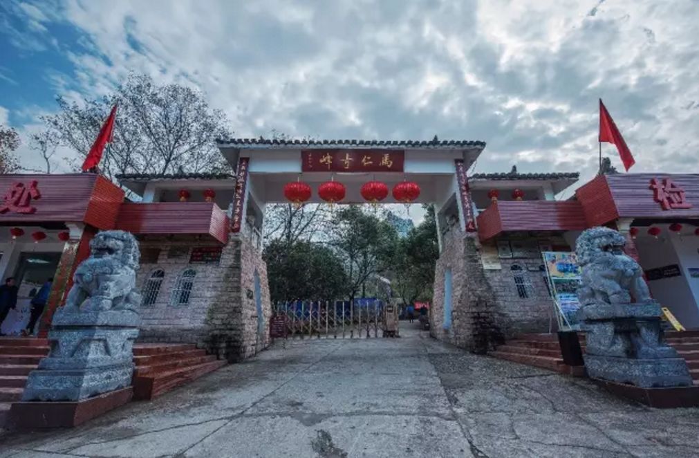 拓展基地,团建,公司团建,企业团建,拓展培训,拓展训练-启点拓展