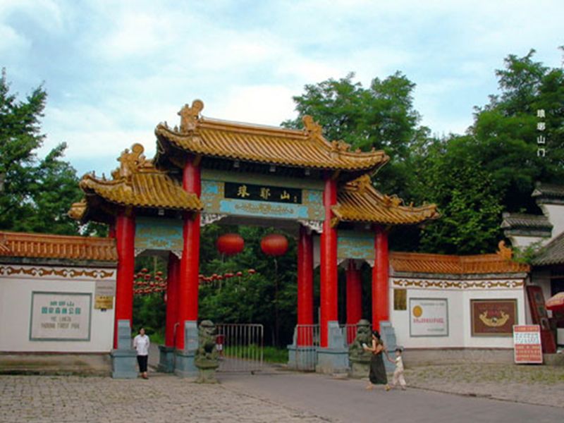 拓展基地,团建,公司团建,企业团建,拓展培训,拓展训练-启点拓展