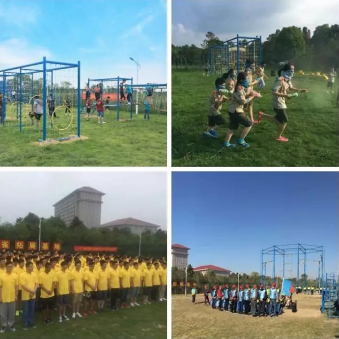 拓展基地,团建,公司团建,企业团建,拓展培训,拓展训练-启点拓展