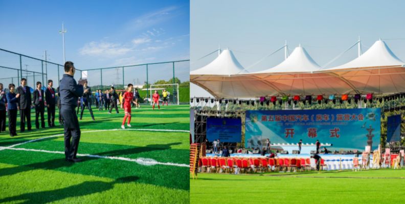 拓展基地,团建,公司团建,企业团建,拓展培训,拓展训练-启点拓展