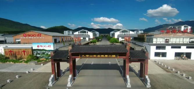 拓展基地,团建,公司团建,企业团建,拓展培训,拓展训练-启点拓展