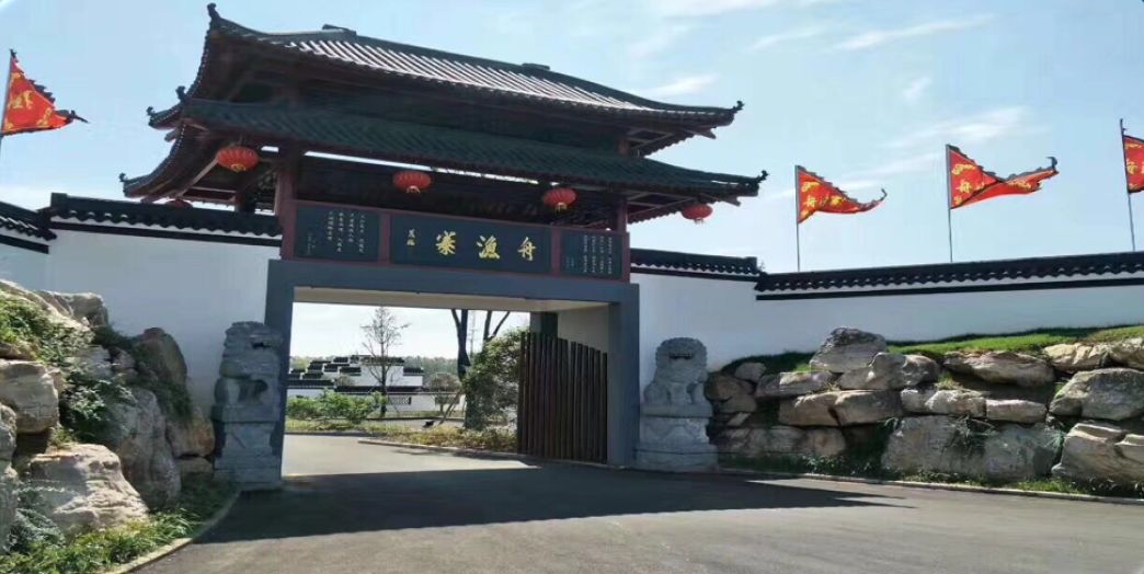 拓展基地,团建,公司团建,企业团建,拓展培训,拓展训练-启点拓展