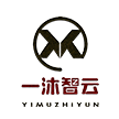 宁夏一沐智云网络科技有限公司